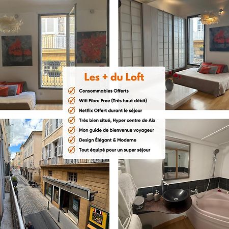 Le Loft Du Matheron Екс ан Прованс Екстериор снимка